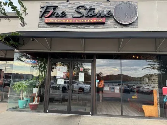 Fire Stone Chinese Cuisine