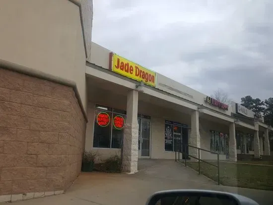 Jade Dragon Wok Out (Lawrenceville)