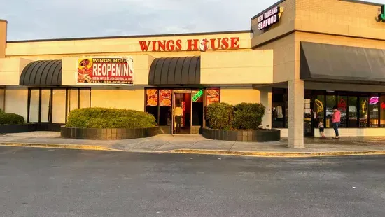 Wings House At Conyers