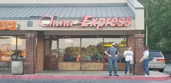 China Express