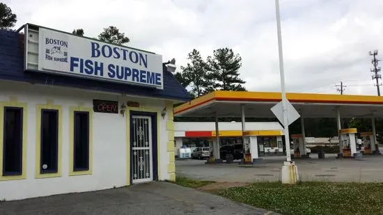 Atlanta Superior Fish