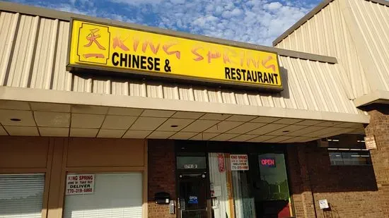 King Spring Chinese Restaurant