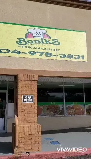 Boniks African Cuisine - Nigerian Restaurant