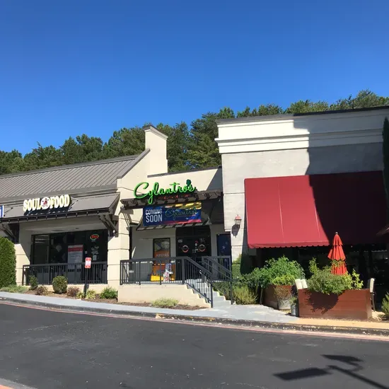 Cylantros Venezuelan Cuisine Kennesaw