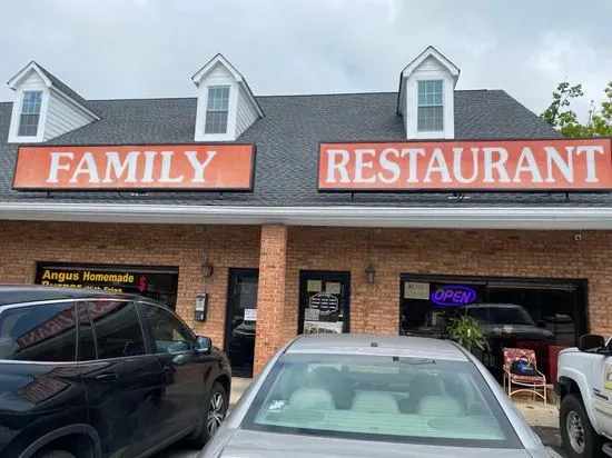 Family Restaurant