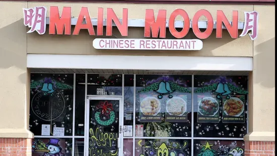 Main Moon Chinese Restaurant