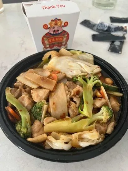 Su's Chinese Cuisine