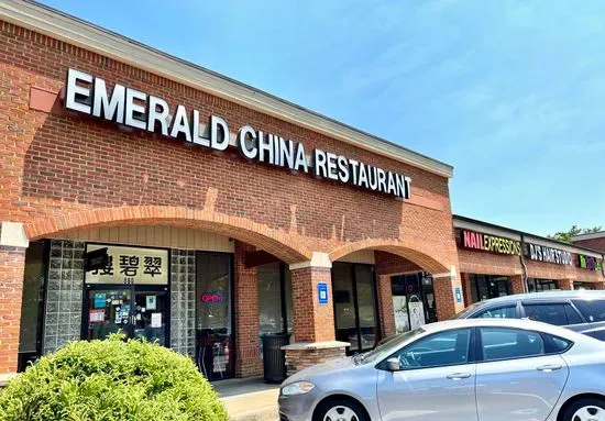 Emerald China Restaurant