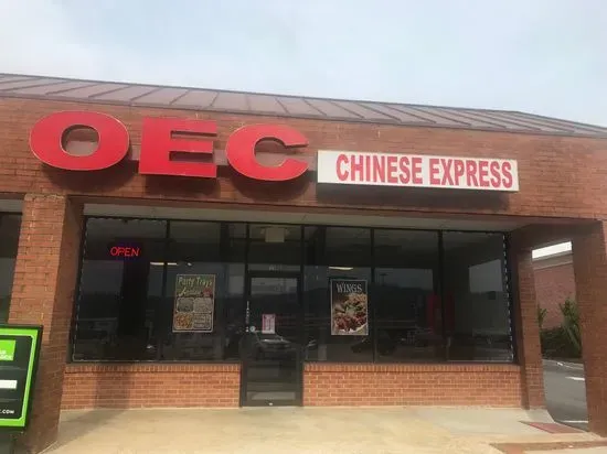 OEC CHINESE EXPRESS