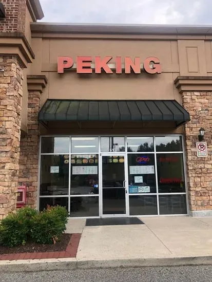 Peking Chinese Restaurant