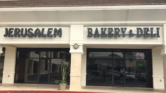 Jerusalem Bakery & Grill