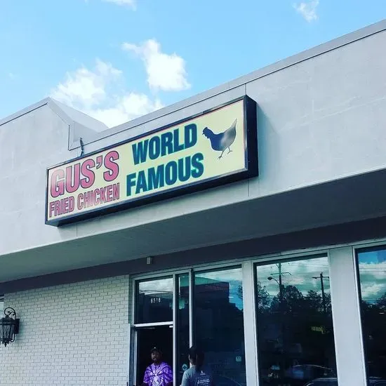 Gus's World Famous Fried Chicken