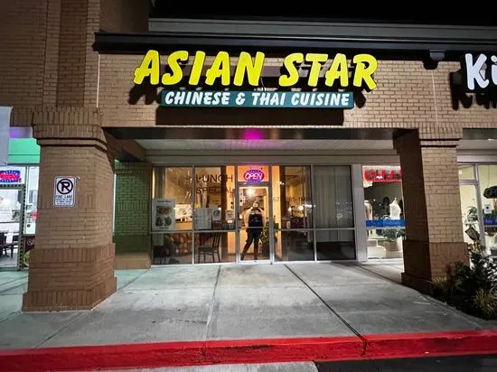 ASIAN STAR