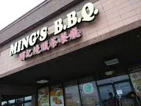 Ming's BBQ Duluth