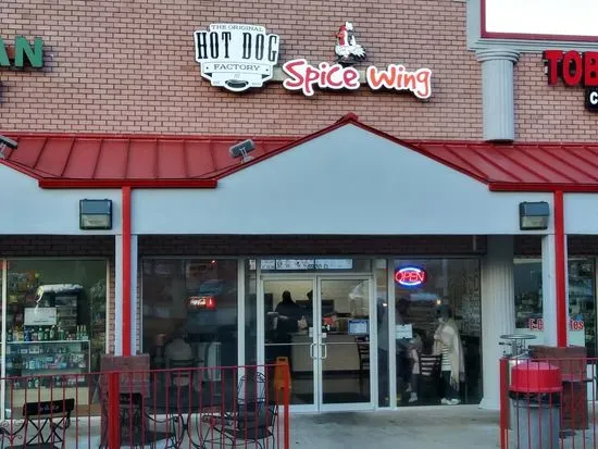 Spice Wing Douglasville