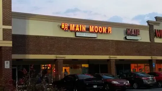 Main Moon