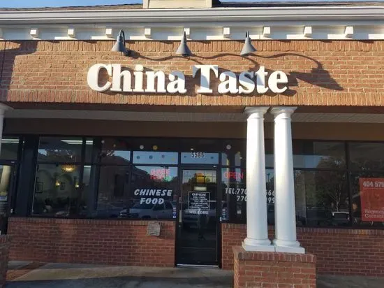 Eastern China Taste At Dunwoody