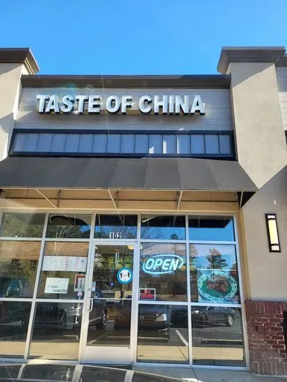 Taste of China