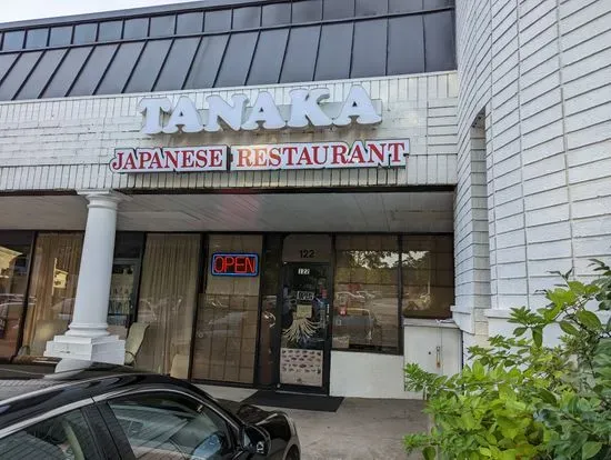 Tanaka Japanese Restaurant