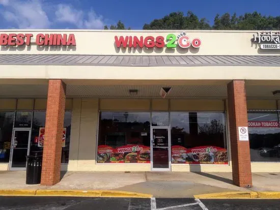 Wings 2 Go (Halal Kitchen)