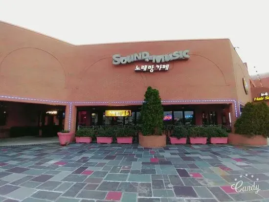 Sound of Music Karaoke Restaurant