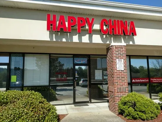 Happy China