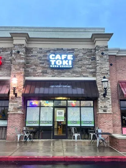 Cafe Toki (Pokeyaki)