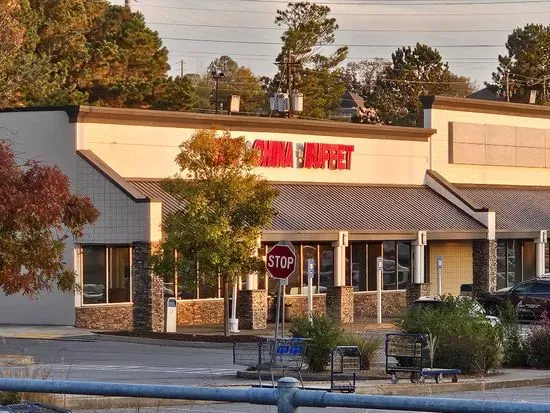 New China Buffet