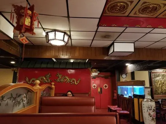 Peking Garden Restaurant