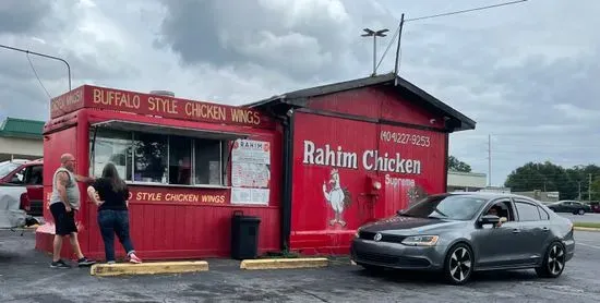 Rahim Chicken Supreme