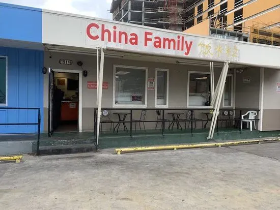 China Family Restaurant