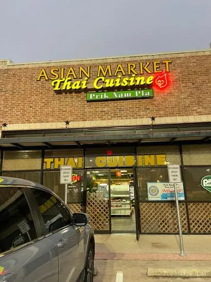 Prik Nam Pla Thai Cuisine