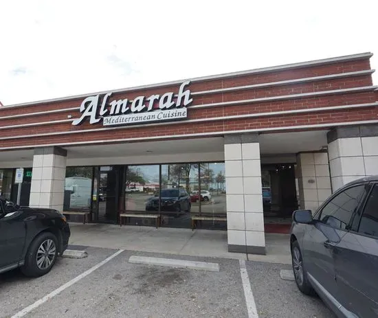 Almarah Grill Mediterranean Cuisine