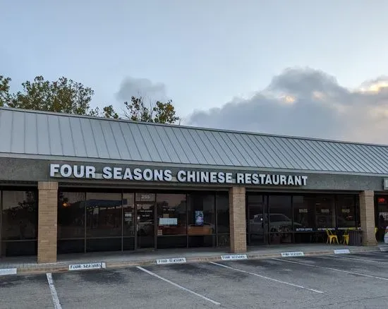 Four Seasons Chinese Restaurant