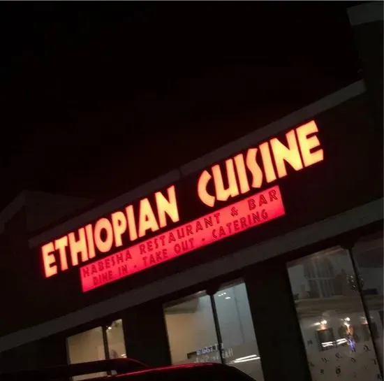 Habesha Ethiopian restaurant and bar