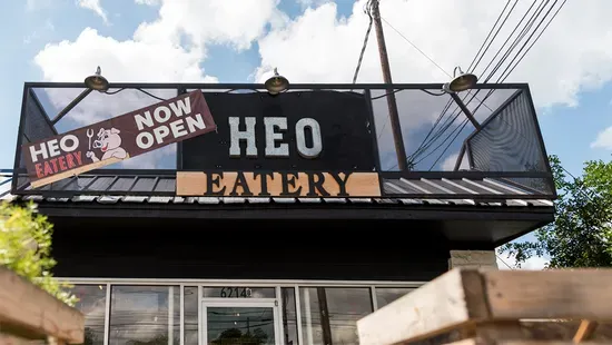 Heo Eatery