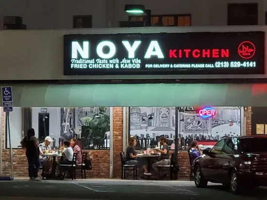 Noya Kitchen, Your Halal Food Restaurant