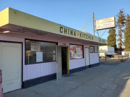 China Kitchen of Hayward