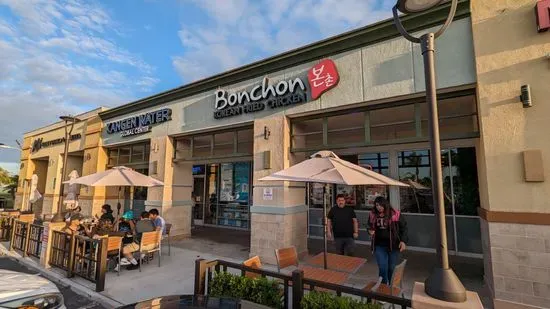 Bonchon Fountain Valley