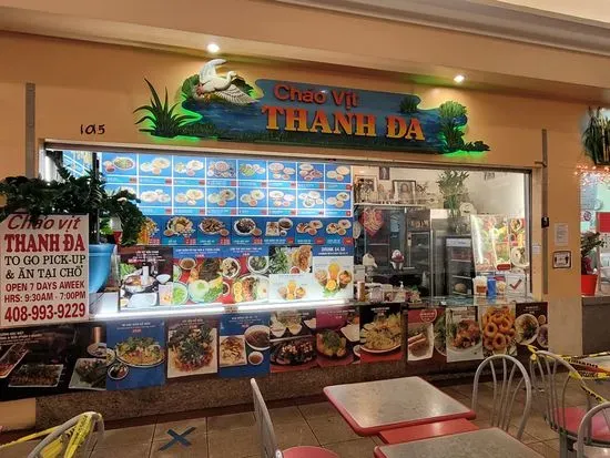 Cháo Vịt Thanh Đa