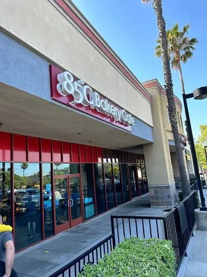 85°C Bakery Cafe - Rancho Cucamonga