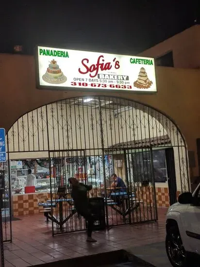 Sofia's Bakery