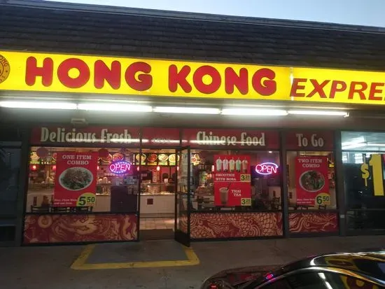 Hong Kong Express