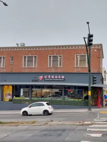 Guilin Rice Noodles House