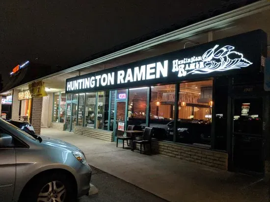 Huntington Ramen & Sushi