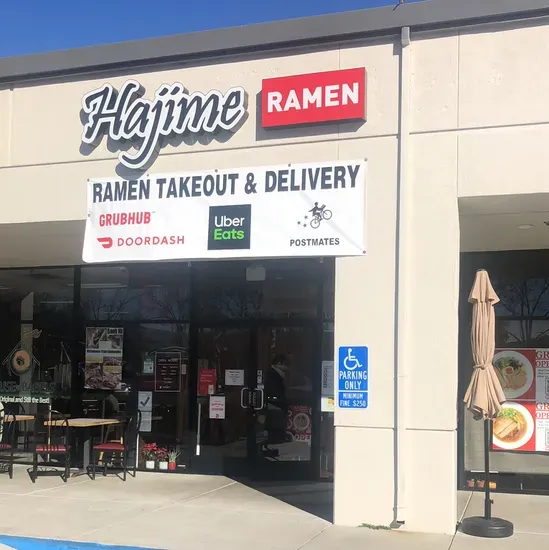 Ramen Hajime