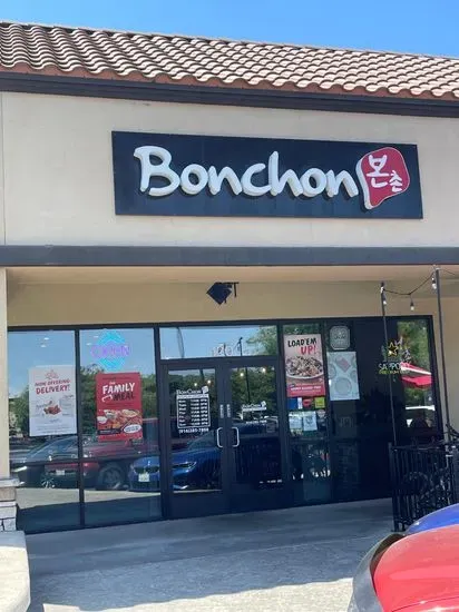 Bonchon Natomas