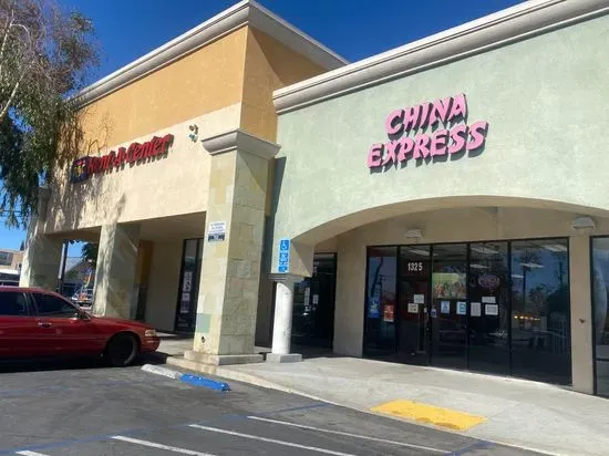 China Express Restaurant