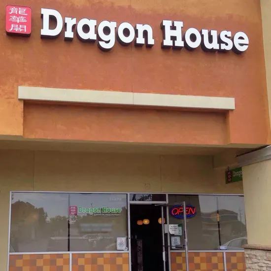 Dragon House