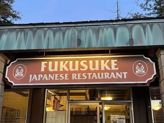 Fukusuke Restaurant